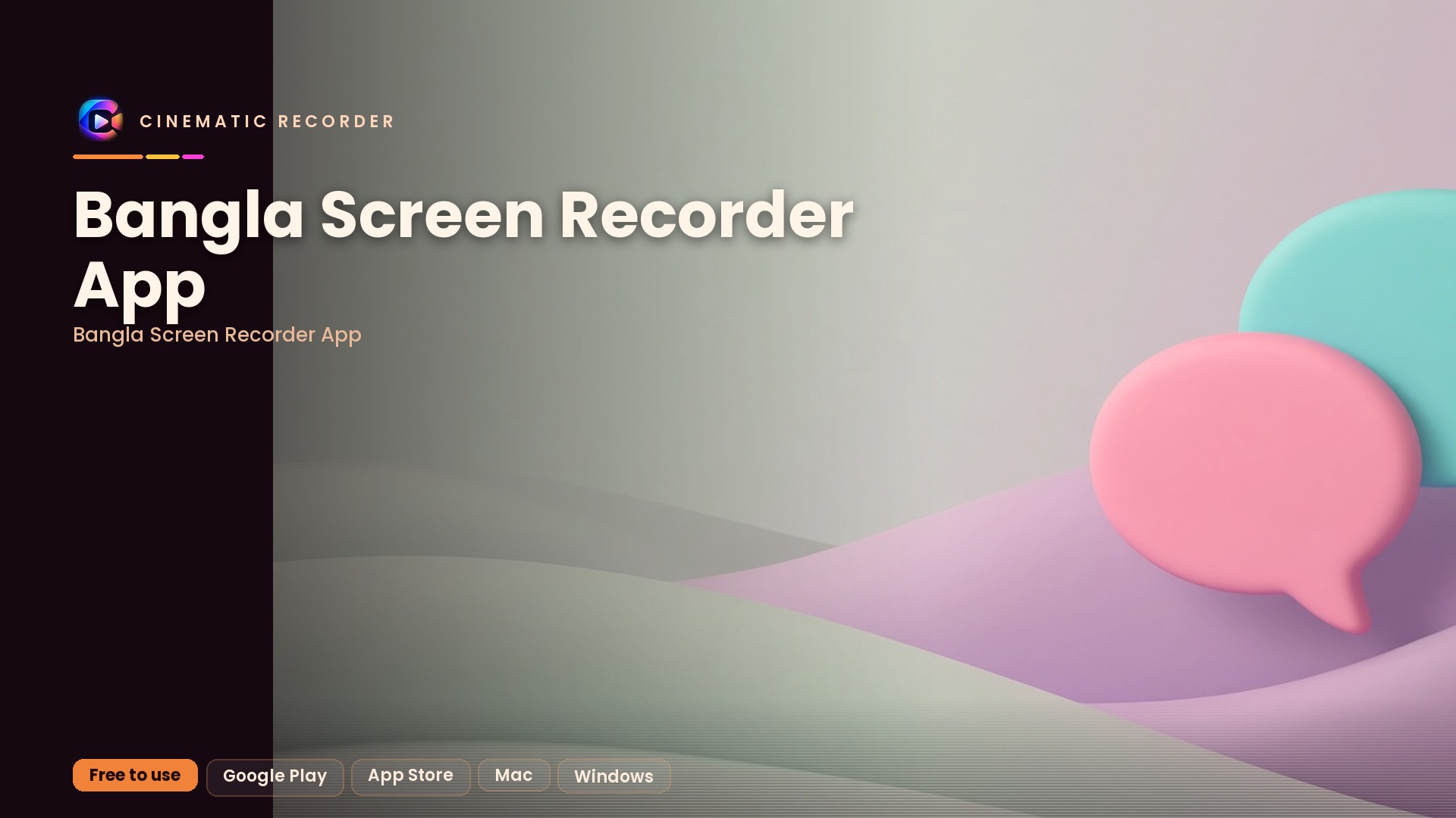 bangla screen recorder app